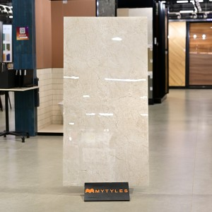 undefined-Vitrified Cream Slab Floor and Wall Tile Code37564 (800x1600mm, Glossy)