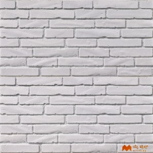 undefined-Ceramic White Elevation Wall Tile Code37628 (300x600mm, Sugar)