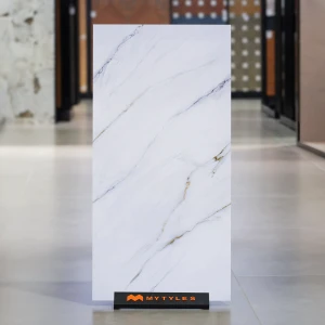 undefined-Vitrified White Floor and Wall Tile Code36978 (600x1200mm, Carving Matt)