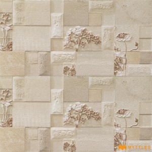 undefined-Ceramic Beige Elevation Wall Tile Code22853 (300x600mm, Matt)