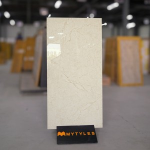 undefined-Vitrified Ivory Floor and Wall Tile Code28382 (600x1200mm, Glossy)