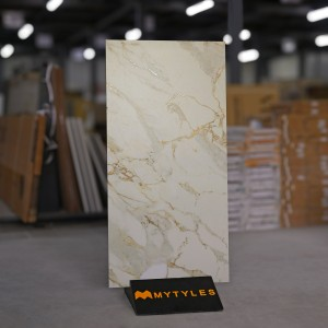 undefined-Vitrified Cream Floor and Wall Tile Code30138 (600x1200mm, Matt)