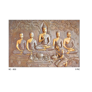 undefined-Poster Wall Tile - Buddha Code5725 (3x4.5 Feet, Sugar, 9Pcs)-KC 833