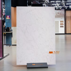 undefined-Vitrified White 15mm Slab Floor and Wall Tile Code37104 (1200x1800mm, Matt)