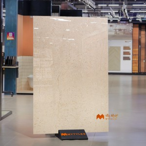 undefined-Vitrified Beige Slab Floor and Wall Tile Code37186 (1200x1800mm, Glossy)