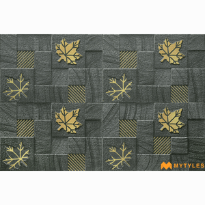 undefined-Ceramic Elevation Wall Tile Code22020 (300x450mm, Matt)