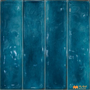 undefined-Ceramic Blue Subway Wall Tile Code37362 (300x300mm, Glossy)