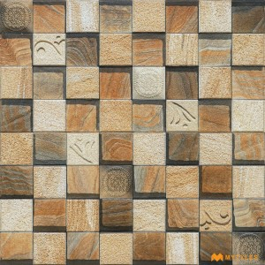 undefined-Ceramic Brown Elevation Wall Tile Code6723 (300x600mm, Matt)