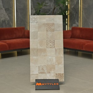 undefined-Vitrified Beige Textured Floor and Wall Tile Code26117 (600x1200mm, Matt)