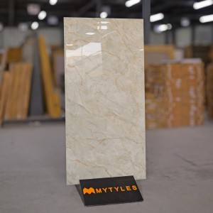 undefined-Vitrified Cream Floor and Wall Tile Code28644 (600x1200mm, Glossy)
