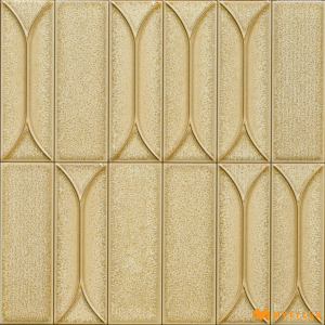 undefined-Beige Subway Wall Tile Code26719 (300x300mm, Matt )