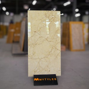 undefined-Vitrified Cream Floor and Wall Tile Code10067 (600x1200mm, Glossy)