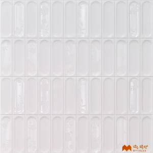 undefined-Ceramic White Textured Wall Tile Code37852 (300x600mm, Matt)