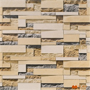 undefined-Ceramic Cream Elevation Wall Tile Code37646 (300x600mm, Sugar)