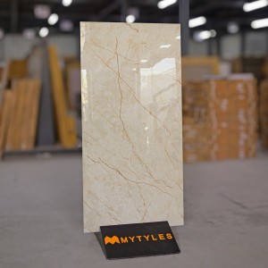 undefined-Vitrified Cream Floor and Wall Tile Code28370 (600x1200mm, Glossy)