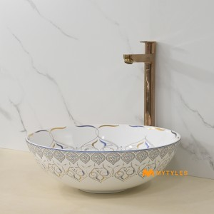 undefined-Ceramic White Table Top Wash Basin Code25567 (410x410x140mm, Glossy)