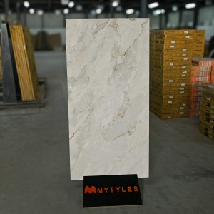 undefined-Vitrified Beige Floor and Wall Tile Code26396 (600x1200mm, Matt)