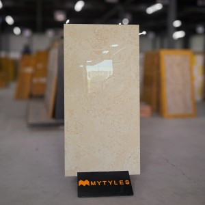 undefined-Vitrified Cream Floor and Wall Tile Code28376 (600x1200mm, Glossy)