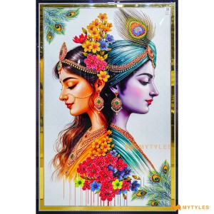 undefined-Radha Krishna Divine Love Wall Poster Tile Code36398 (4x6 Feet, Glossy)-CR-1142