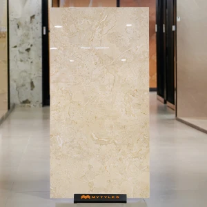 undefined-Vitrified Beige Slab Floor and Wall Tile Code37566 (800x1600mm, Glossy)