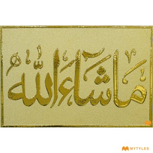 undefined-Golden Wall Tile Code31376 (300x450mm, Metallic)