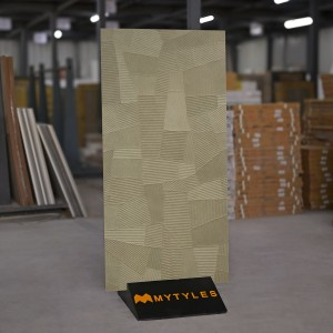 undefined-Vitrified Beige Textured Floor and Wall Tile Code33794 (600x1200mm, Matt)