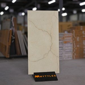 undefined-Vitrified Cream Floor and Wall Tile Code25934 (600x1200mm, Matt)