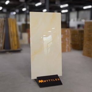 undefined-Vitrified Cream Floor and Wall Tile Code16548 (600x1200mm, Glossy)