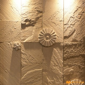 undefined-Natural Stone Bloom Wall Cladding Code33622 (Random Size, Stone)-MYT320