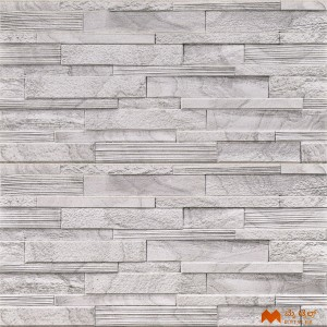 undefined-Ceramic White Elevation Wall Tile Code37661 (300x600mm, Sugar)