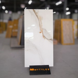 undefined-Vitrified Cream Floor and Wall Tile Code28375 (600x1200mm, Glossy)