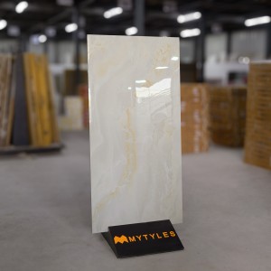 undefined-Vitrified Cream Floor and Wall Tile Code28387 (600x1200mm, Glossy)