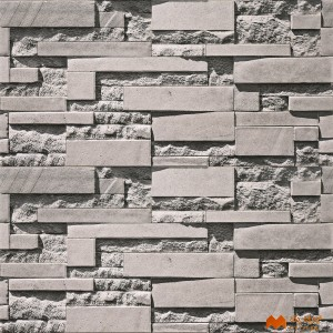 undefined-Ceramic Gray Elevation Wall Tile Code37648 (300x600mm, Sugar)