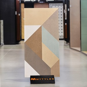 undefined-Vitrified Brown Floor and Wall Tile Code36925 (600x1200mm, Matt)