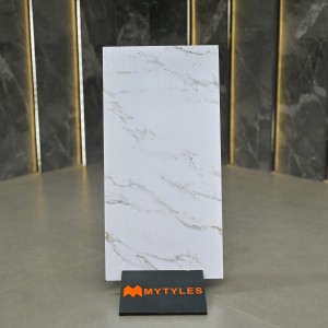 undefined-Vitrified White Floor and Wall Tile Code28028 (600x1200mm, Matt)