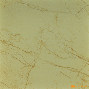 undefined-Porcelain Floor and Wall Tile Code11341 (600x600mm, Sugar)