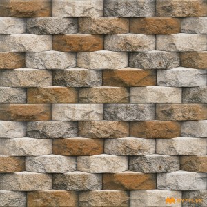 undefined-Ceramic Brown Elevation Wall Tile Code6729 (300x600mm, Matt)