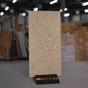 undefined-Vitrified Beige Floor and Wall Tile Code21759 (600x1200mm, Carving Matt)