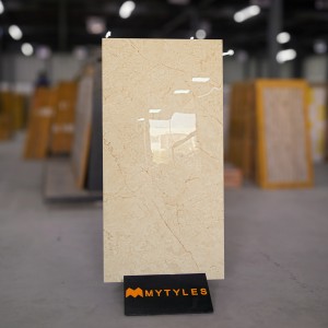 undefined-Vitrified Ivory Floor and Wall Tile Code29095 (600x1200mm, Glossy)