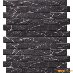 undefined-Ceramic Black Elevation Wall Tile Code34655 (310x560mm, Matt)