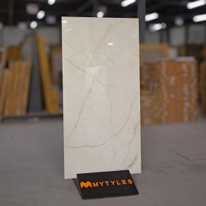 undefined-Vitrified Cream Floor and Wall Tile Code26949 (600x1200mm, Glossy)