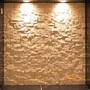 undefined-Natural Mint Sand Stone Wall Cladding Code29646 (300x300mm, Stone)-MYT144