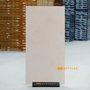 undefined-Creamy Beige Rustic Matt Glazed Vitrified Tile Code40359 600x1200mm 2Pc Pack