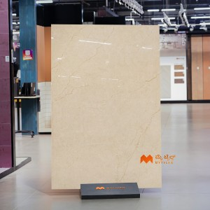 undefined-Vitrified Beige 15mm Slab Floor and Wall Tile Code37095 (1200x1800mm, Glossy)