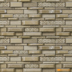 undefined-Ceramic Beige Elevation Wall Tile Code30257 (300x450mm, Glossy)