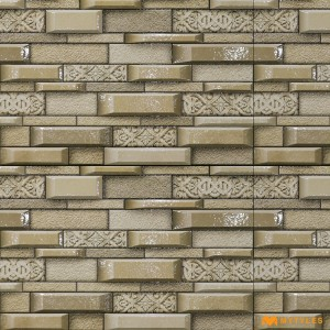 undefined-Ceramic Beige Elevation Wall Tile Code30257 (300x450mm, Glossy)