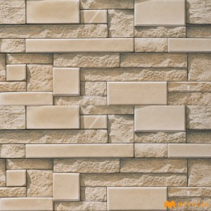undefined-Vitrified Elevation Tile Code8035 (300x600mm, Matt)