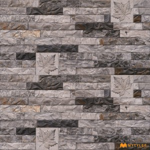 undefined-Ceramic Gray Elevation Wall Tile Code19170 (300x600mm, Matt)