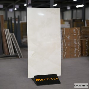 undefined-Vitrified White Floor and Wall Tile Code33931 (600x1200mm, Matt)