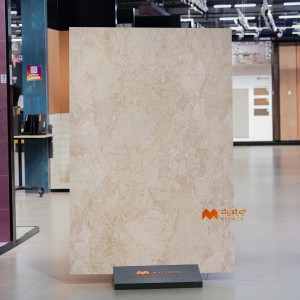 undefined-Vitrified Beige 15mm Slab Floor and Wall Tile Code37103 (1200x1800mm, Matt)